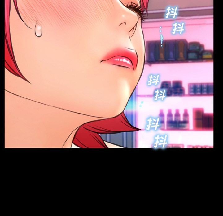 S商店的她|完结[h漫]韩漫全集-S商店的她|完结-第64話 S商店的她 | 第64話 无删减无遮挡章节图片 