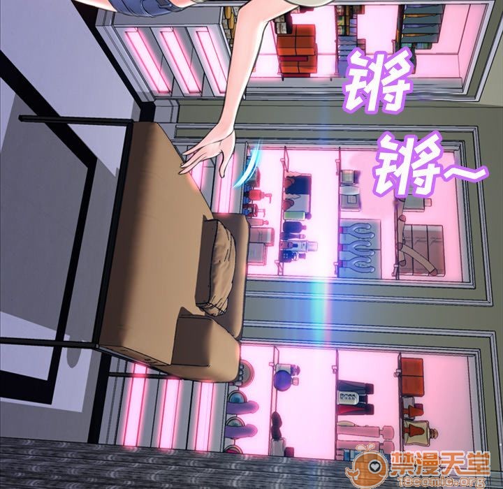S商店的她|完结[h漫]韩漫全集-S商店的她|完结-第64話 S商店的她 | 第64話 无删减无遮挡章节图片 