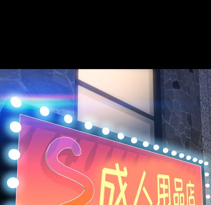 S商店的她|完结[h漫]韩漫全集-S商店的她|完结-第64話 S商店的她 | 第64話 无删减无遮挡章节图片 