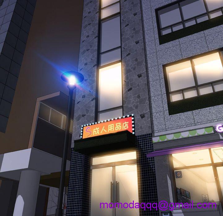 S商店的她|完结[h漫]韩漫全集-S商店的她|完结-第64話 S商店的她 | 第64話 无删减无遮挡章节图片 
