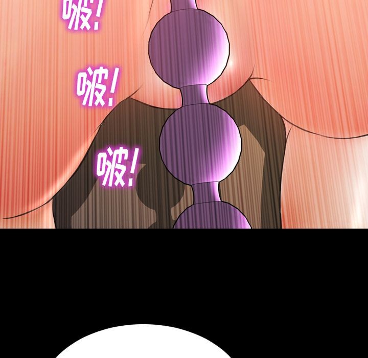 S商店的她|完结[h漫]韩漫全集-S商店的她|完结-第65話 S商店的她 | 第65話 无删减无遮挡章节图片 