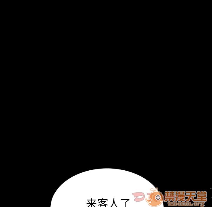 S商店的她|完结[h漫]韩漫全集-S商店的她|完结-第65話 S商店的她 | 第65話 无删减无遮挡章节图片 