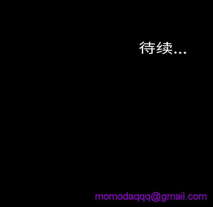 S商店的她|完结[h漫]韩漫全集-S商店的她|完结-第65話 S商店的她 | 第65話 无删减无遮挡章节图片 