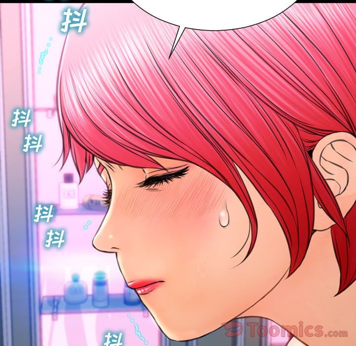 S商店的她|完结[h漫]韩漫全集-S商店的她|完结-第65話 S商店的她 | 第65話 无删减无遮挡章节图片 