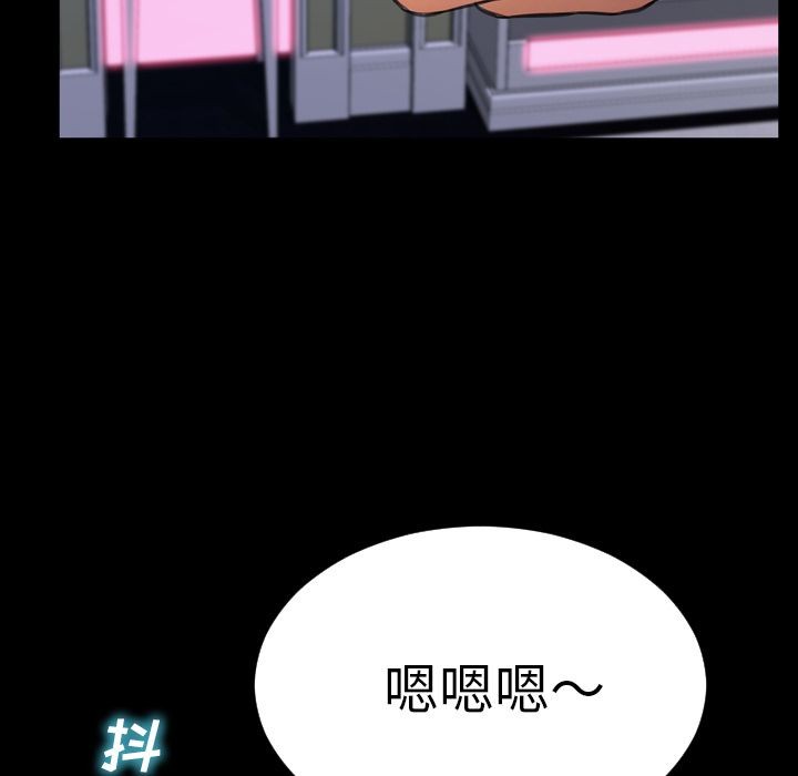 S商店的她|完结[h漫]韩漫全集-S商店的她|完结-第65話 S商店的她 | 第65話 无删减无遮挡章节图片 