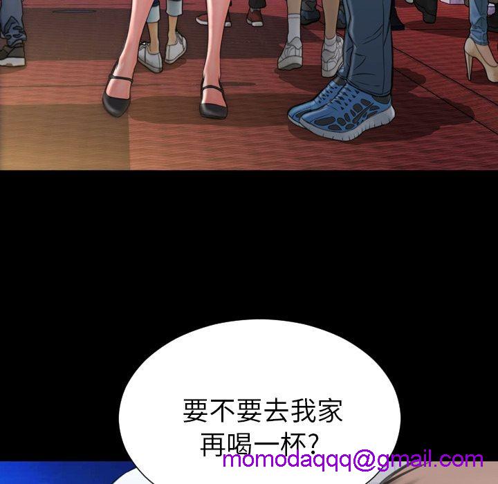 S商店的她|完结[h漫]韩漫全集-S商店的她|完结-第72話 S商店的她 | 第72話 无删减无遮挡章节图片 