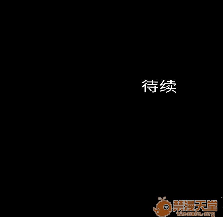 S商店的她|完结[h漫]韩漫全集-S商店的她|完结-第72話 S商店的她 | 第72話 无删减无遮挡章节图片 