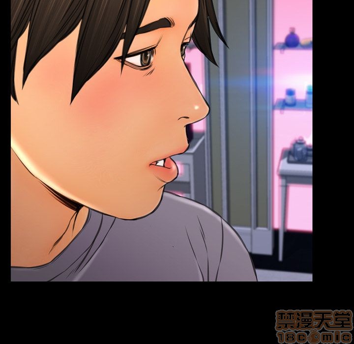 S商店的她|完结[h漫]韩漫全集-S商店的她|完结-第73話 S商店的她 | 第73話 无删减无遮挡章节图片 