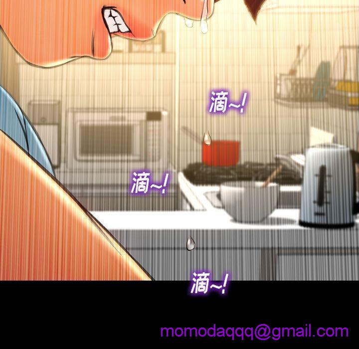 S商店的她|完结[h漫]韩漫全集-S商店的她|完结-第73話 S商店的她 | 第73話 无删减无遮挡章节图片 