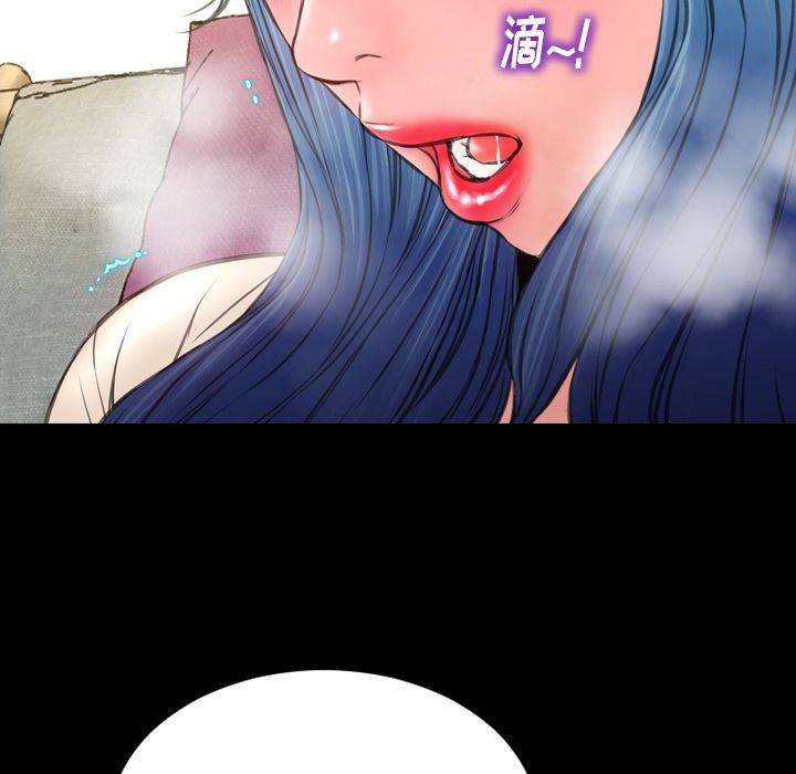S商店的她|完结[h漫]韩漫全集-S商店的她|完结-第73話 S商店的她 | 第73話 无删减无遮挡章节图片 