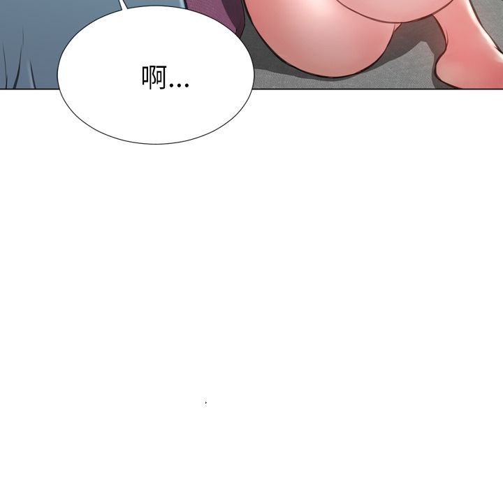 S商店的她|完结[h漫]韩漫全集-S商店的她|完结-第74話 S商店的她 | 第74話 无删减无遮挡章节图片 
