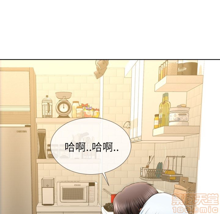 S商店的她|完结[h漫]韩漫全集-S商店的她|完结-第74話 S商店的她 | 第74話 无删减无遮挡章节图片 