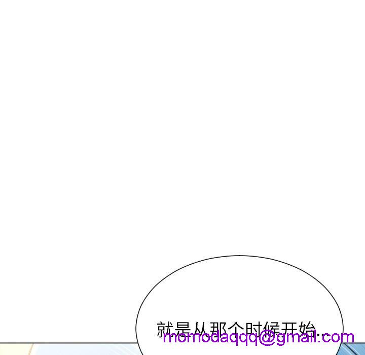 S商店的她|完结[h漫]韩漫全集-S商店的她|完结-第74話 S商店的她 | 第74話 无删减无遮挡章节图片 