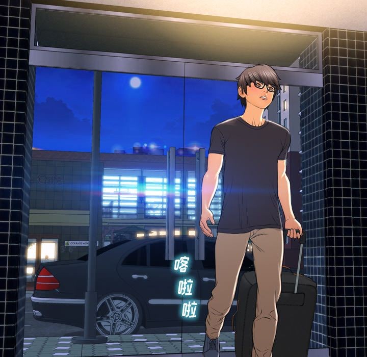 S商店的她|完结[h漫]韩漫全集-S商店的她|完结-第75話 [完結] | 第75話 无删减无遮挡章节图片 