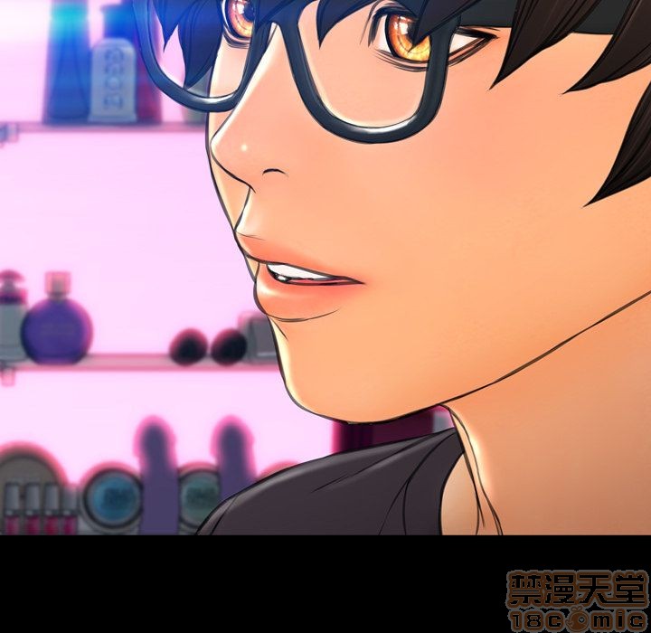 S商店的她|完结[h漫]韩漫全集-S商店的她|完结-第75話 [完結] | 第75話 无删减无遮挡章节图片 