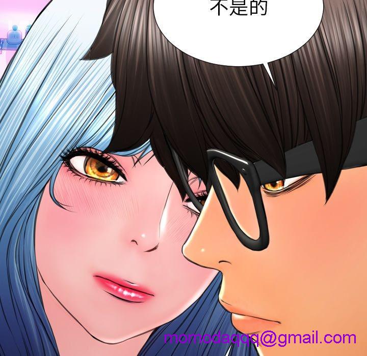 S商店的她|完结[h漫]韩漫全集-S商店的她|完结-第75話 [完結] | 第75話 无删减无遮挡章节图片 