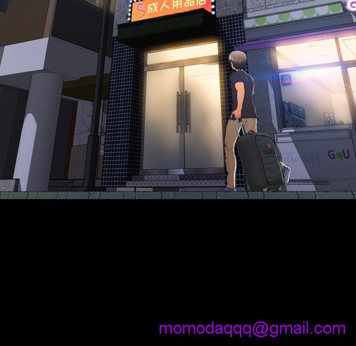 S商店的她|完结[h漫]韩漫全集-S商店的她|完结-第75話 [完結] | 第75話 无删减无遮挡章节图片 