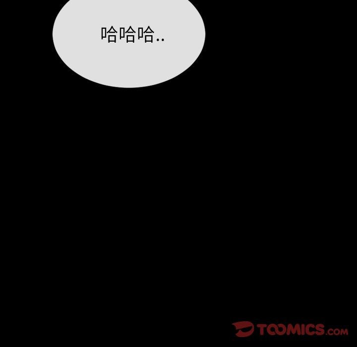S商店的她|完结[h漫]韩漫全集-S商店的她|完结-第75話 [完結] | 第75話 无删减无遮挡章节图片 