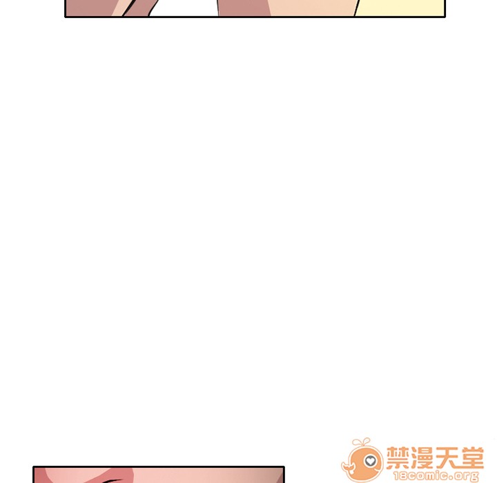 雷普利爱情[h漫]韩漫全集-雷普利爱情-第1話 雷普利愛情 无删减无遮挡章节图片 