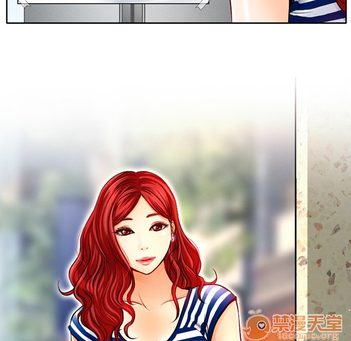 雷普利爱情[h漫]韩漫全集-雷普利爱情-第1話 雷普利愛情 无删减无遮挡章节图片 