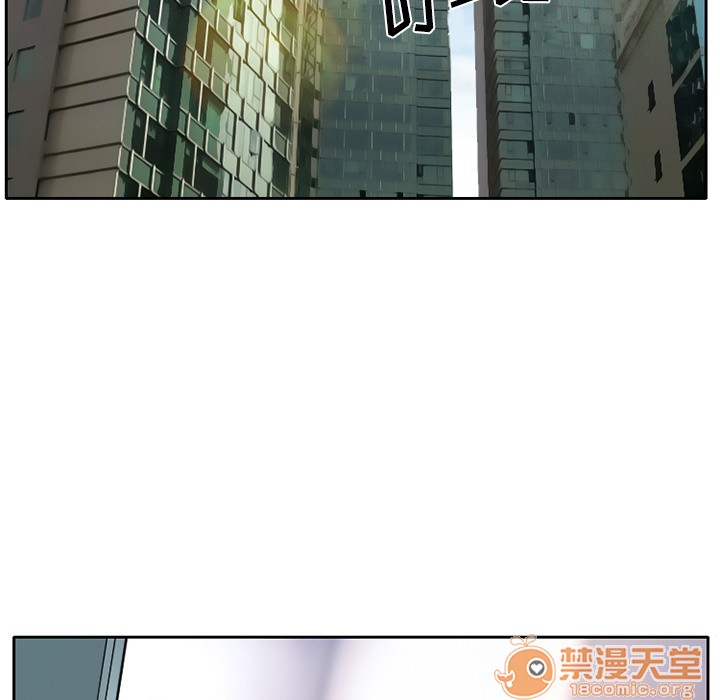雷普利爱情[h漫]韩漫全集-雷普利爱情-第1話 雷普利愛情 无删减无遮挡章节图片 
