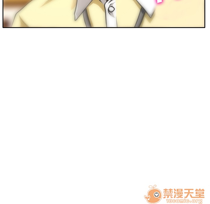 雷普利爱情[h漫]韩漫全集-雷普利爱情-第1話 雷普利愛情 无删减无遮挡章节图片 