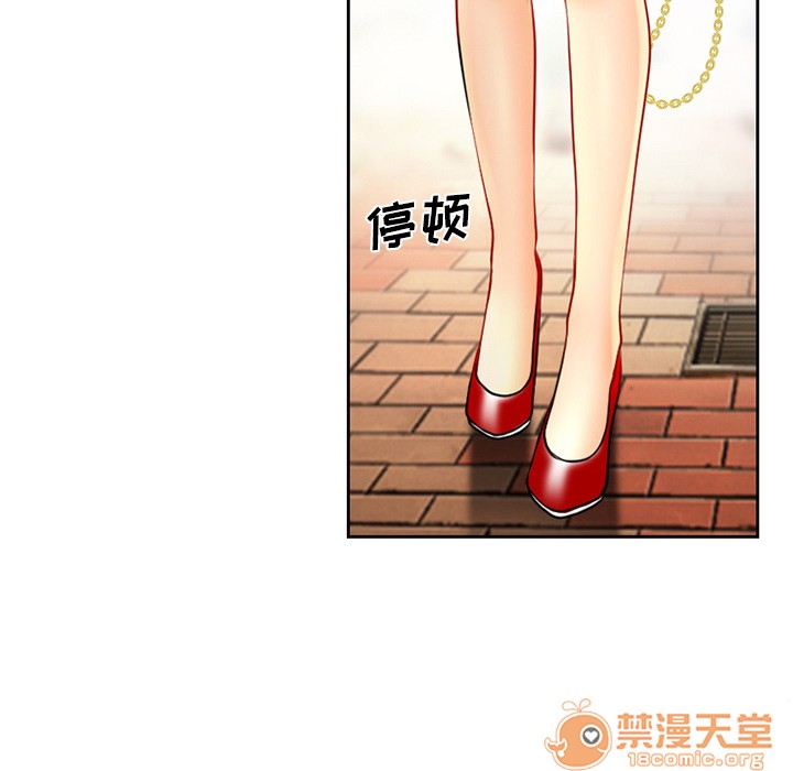雷普利爱情[h漫]韩漫全集-雷普利爱情-第1話 雷普利愛情 无删减无遮挡章节图片 
