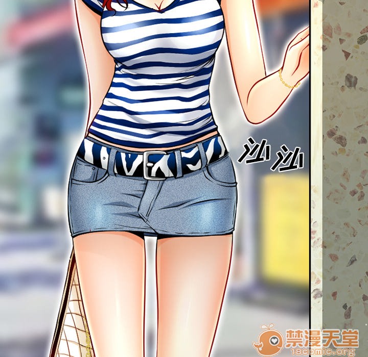 雷普利爱情[h漫]韩漫全集-雷普利爱情-第1話 雷普利愛情 无删减无遮挡章节图片 