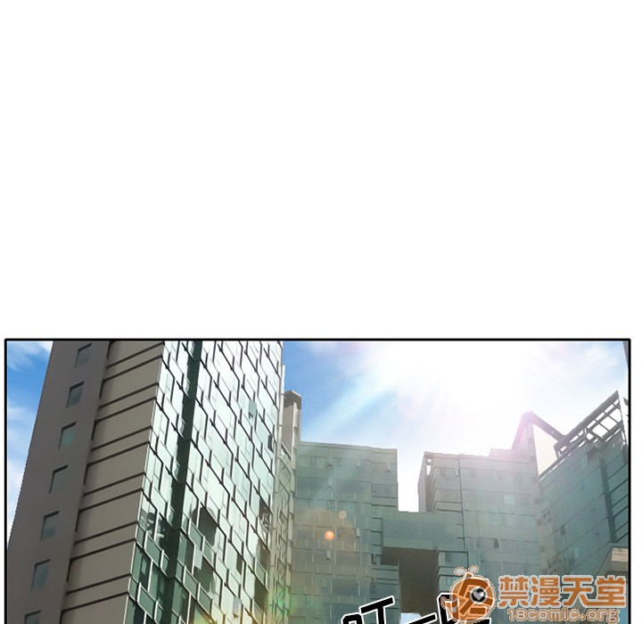 雷普利爱情[h漫]韩漫全集-雷普利爱情-第1話 雷普利愛情 无删减无遮挡章节图片 