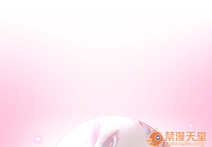 雷普利爱情[h漫]韩漫全集-雷普利爱情-第3話 雷普利愛情 | 第3話 无删减无遮挡章节图片 