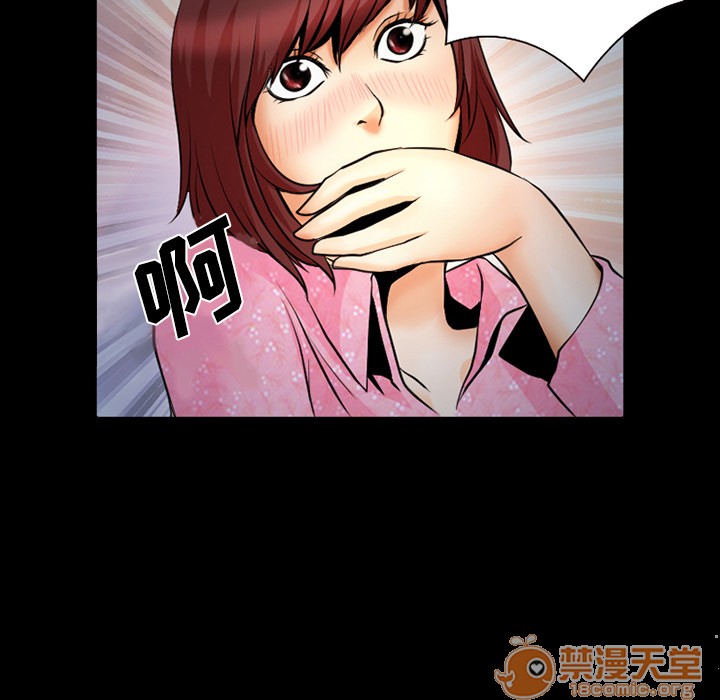 雷普利爱情[h漫]韩漫全集-雷普利爱情-第3話 雷普利愛情 | 第3話 无删减无遮挡章节图片 