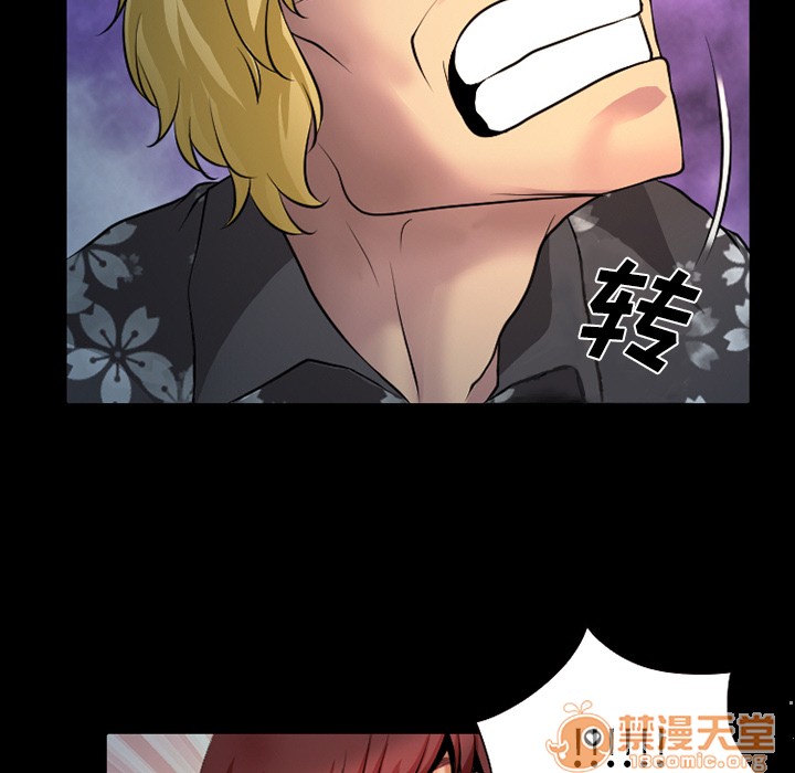 雷普利爱情[h漫]韩漫全集-雷普利爱情-第3話 雷普利愛情 | 第3話 无删减无遮挡章节图片 
