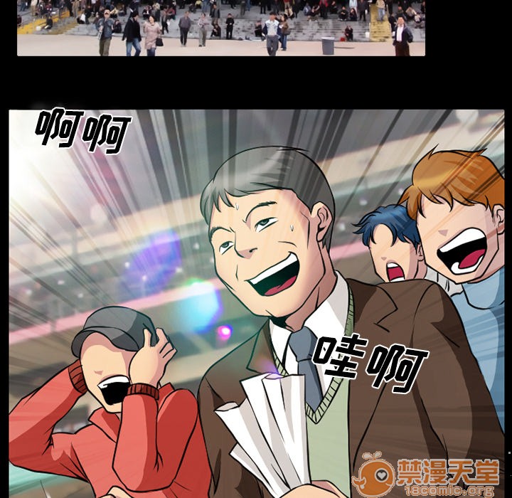 雷普利爱情[h漫]韩漫全集-雷普利爱情-第3話 雷普利愛情 | 第3話 无删减无遮挡章节图片 
