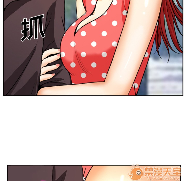 雷普利爱情[h漫]韩漫全集-雷普利爱情-第4話 雷普利愛情 | 第4話 无删减无遮挡章节图片 