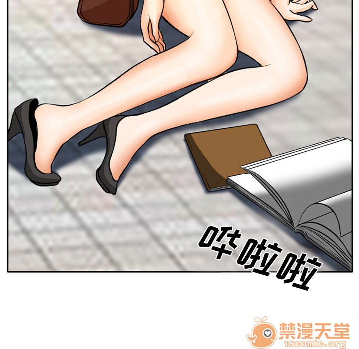 雷普利爱情[h漫]韩漫全集-雷普利爱情-第4話 雷普利愛情 | 第4話 无删减无遮挡章节图片 