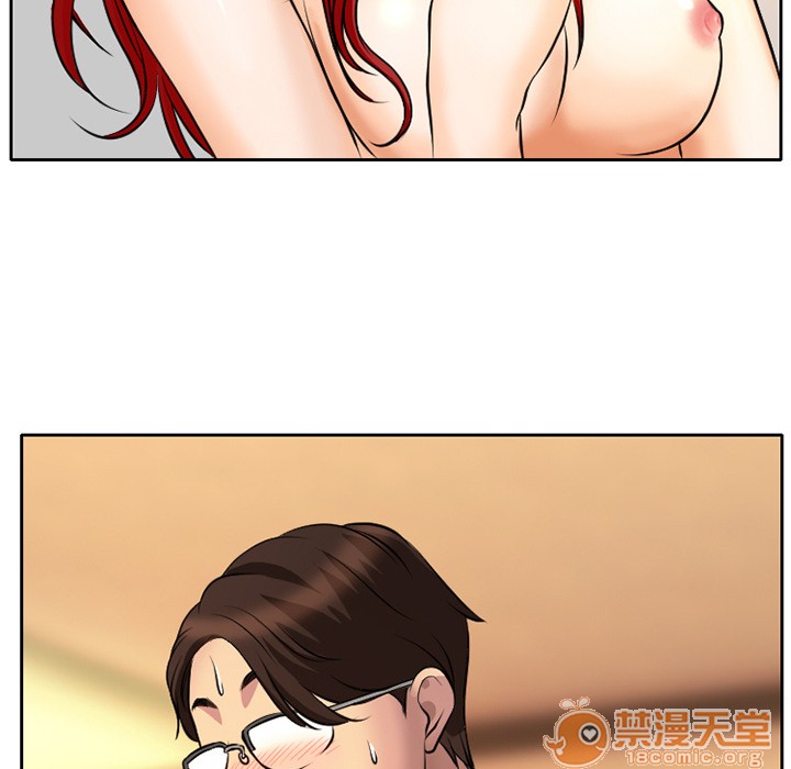 雷普利爱情[h漫]韩漫全集-雷普利爱情-第4話 雷普利愛情 | 第4話 无删减无遮挡章节图片 