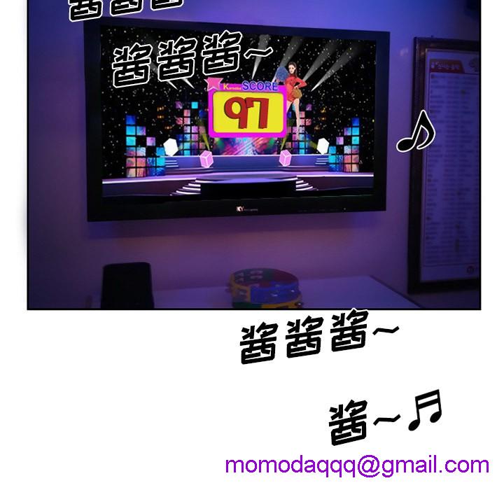 雷普利爱情[h漫]韩漫全集-雷普利爱情-第9話 雷普利愛情 | 第9話 无删减无遮挡章节图片 