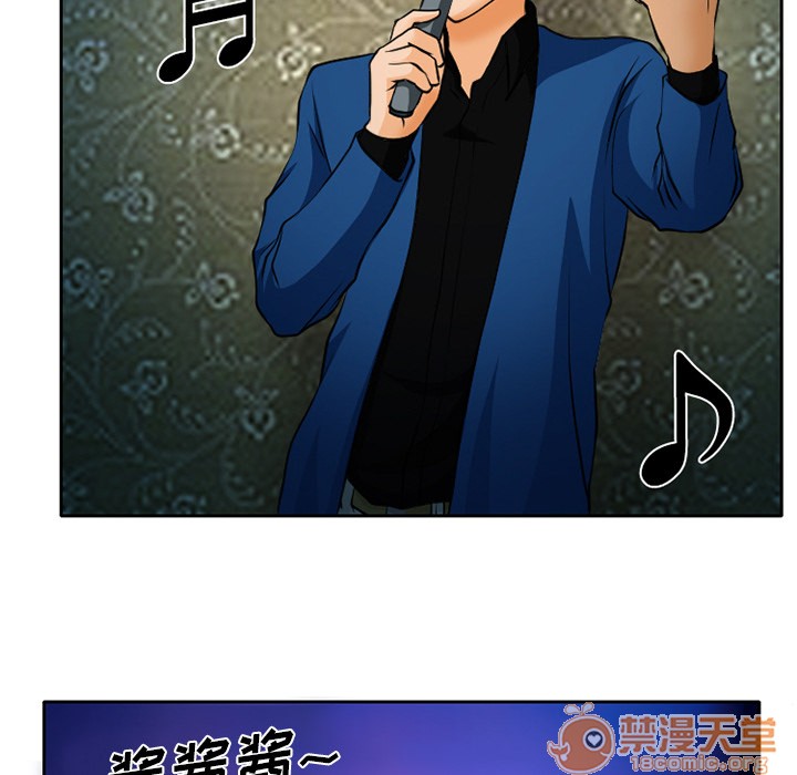 雷普利爱情[h漫]韩漫全集-雷普利爱情-第9話 雷普利愛情 | 第9話 无删减无遮挡章节图片 