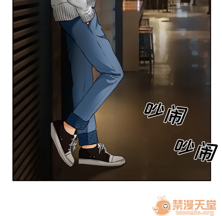 雷普利爱情[h漫]韩漫全集-雷普利爱情-第10話 雷普利愛情 | 第10話 无删减无遮挡章节图片 