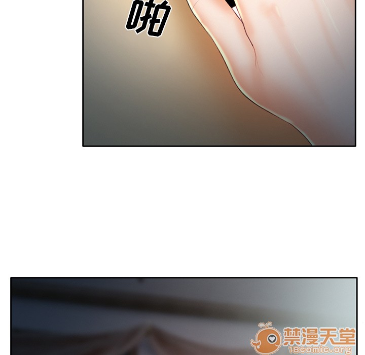 雷普利爱情[h漫]韩漫全集-雷普利爱情-第15話 雷普利愛情 | 第15話 无删减无遮挡章节图片 