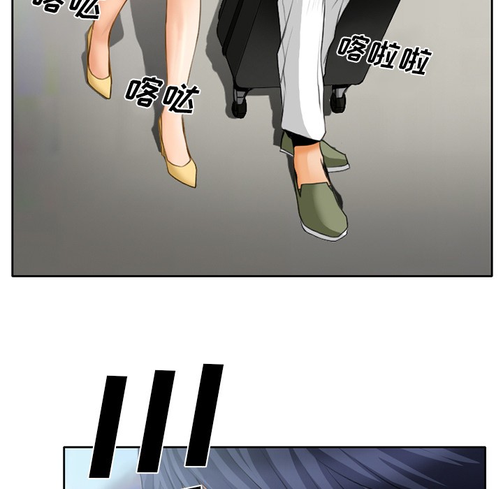 雷普利爱情[h漫]韩漫全集-雷普利爱情-第20話 雷普利愛情 | 第20話 无删减无遮挡章节图片 