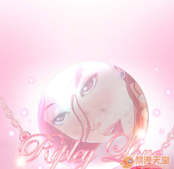 雷普利爱情[h漫]韩漫全集-雷普利爱情-第23話 雷普利愛情 | 第23話 无删减无遮挡章节图片 