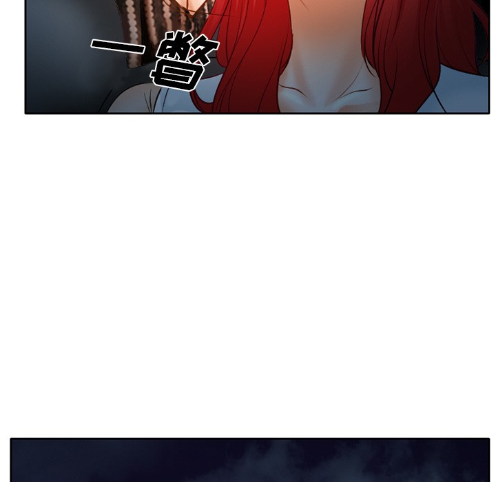 雷普利爱情[h漫]韩漫全集-雷普利爱情-第24話 雷普利愛情 | 第24話 无删减无遮挡章节图片 