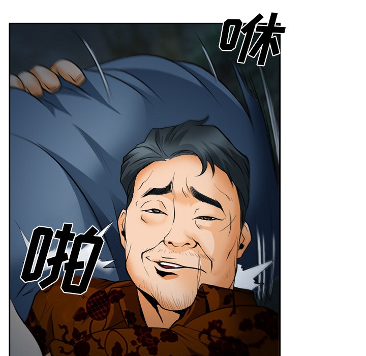 雷普利爱情[h漫]韩漫全集-雷普利爱情-第24話 雷普利愛情 | 第24話 无删减无遮挡章节图片 