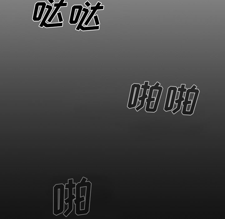 雷普利爱情[h漫]韩漫全集-雷普利爱情-第24話 雷普利愛情 | 第24話 无删减无遮挡章节图片 
