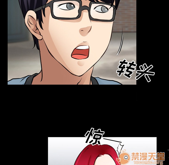 雷普利爱情[h漫]韩漫全集-雷普利爱情-第28話 雷普利愛情 | 第28話 无删减无遮挡章节图片 
