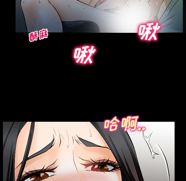 雷普利爱情[h漫]韩漫全集-雷普利爱情-第29話 雷普利愛情 | 第29話 无删减无遮挡章节图片 