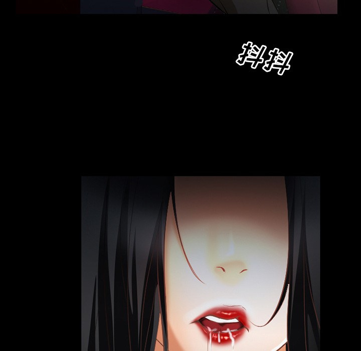 雷普利爱情[h漫]韩漫全集-雷普利爱情-第29話 雷普利愛情 | 第29話 无删减无遮挡章节图片 