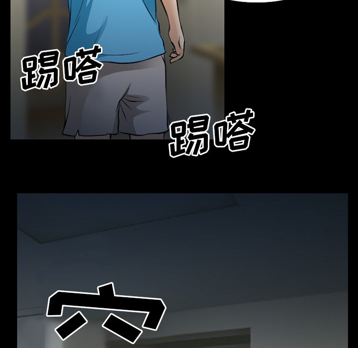 雷普利爱情[h漫]韩漫全集-雷普利爱情-第34話 雷普利愛情 | 第34話 无删减无遮挡章节图片 