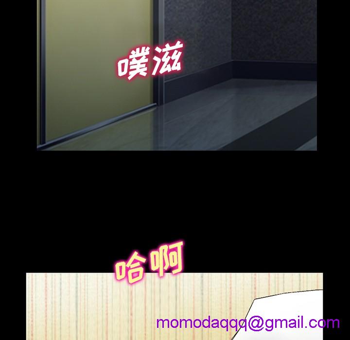 雷普利爱情[h漫]韩漫全集-雷普利爱情-第34話 雷普利愛情 | 第34話 无删减无遮挡章节图片 